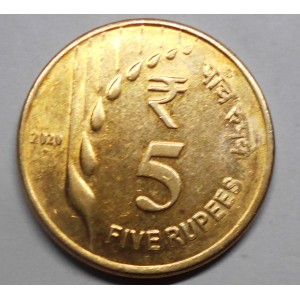 INDIA 5 Rupees 2020 B