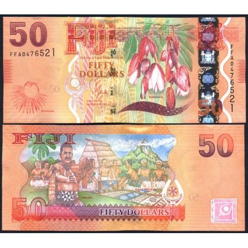 FIJI 50 Dollars 2013