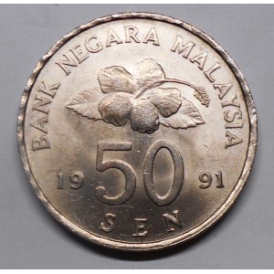 MALAYSIA 50 Sen 1991