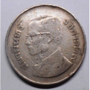 THAILAND 5 Baht 1977...