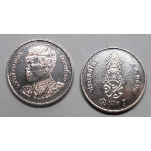 THAILAND 1 Baht 2021 (BE2564)