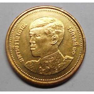 THAILAND 2 Baht 2018 (BE 2561)