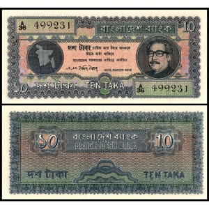 BANGLADESH 10 Taka 1972...