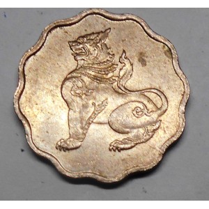 MYANMAR 5 Pyas 1966