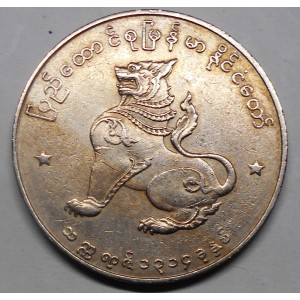 MYANMAR 1 Kyat 1952