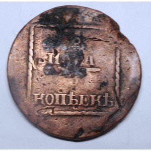 Russia 2 Para/3 Kopeks 1773...