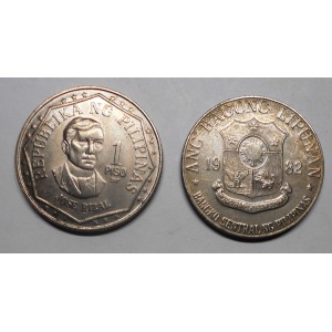PHILIPPINES 1 Piso 1982...