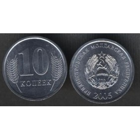 TRANSNISTRIA 10 Kopeek 2005