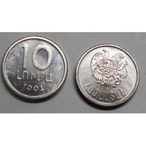 ARMENIA 10 Luma 1994