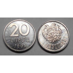 ARMENIA 20 Luma 1994