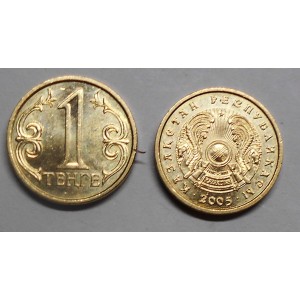 KAZAKHSTAN 1 Tenge 2005