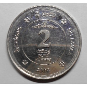 SRI LANKA 2 Rupees 2008...