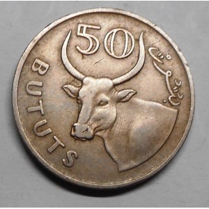 GAMBIA 50 Bututs 1971