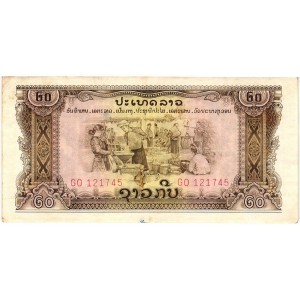 LAOS 20 Kip 1975
