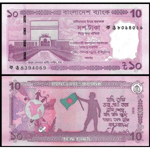 BANGLADESH 10 Taka 2026 New...