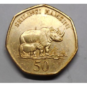 TANZANIA 50 Shilingi 1996...