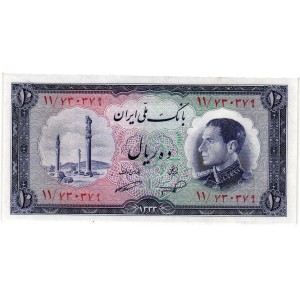 IRAN 10 Rials 1953