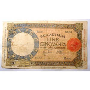 50 Lire Lupa Capitolina...