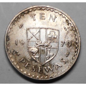GHANA 10 Pesewas 1979