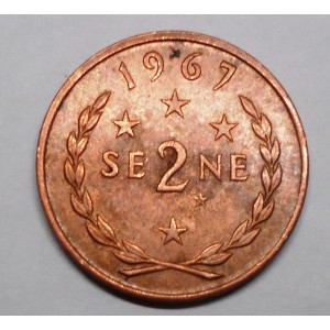 SAMOA 2 Sene 1967