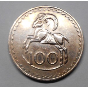 CYPRUS 100 Mils 1974