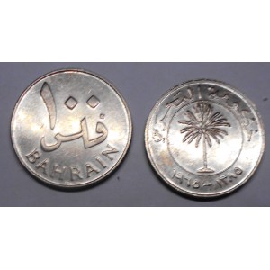 BAHRAIN 100 Fils 1965
