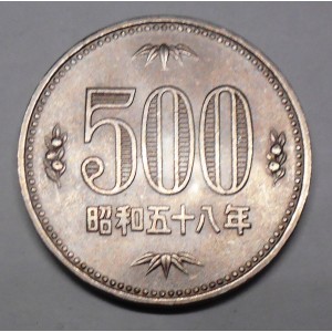 JAPAN 500 Yen Yr.58 (1983)