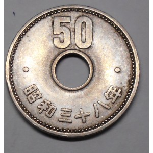 JAPAN 50 Yen 1963