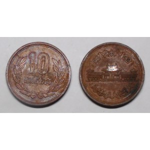 JAPAN 10 Yen 1974