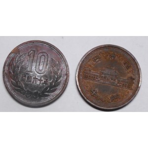 JAPAN 10 Yen 1985