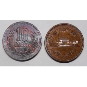 JAPAN 10 Yen 1983