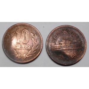 JAPAN 10 Yen 1964