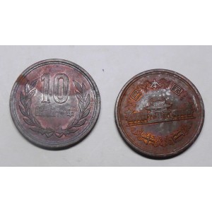 JAPAN 10 Yen 1976