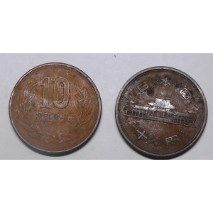 JAPAN 10 Yen 1965