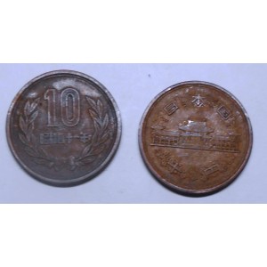 JAPAN 10 Yen 1966