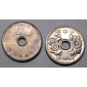 JAPAN 50 Yen 1969