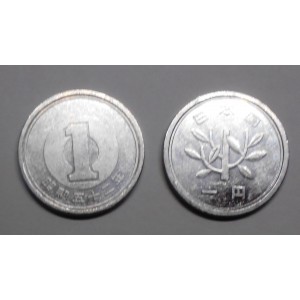 JAPAN 1 Yen 1977