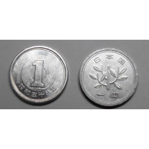 JAPAN 1 Yen 1983