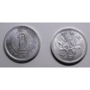 JAPAN 1 Yen 1981
