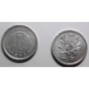 JAPAN 1 Yen 1960