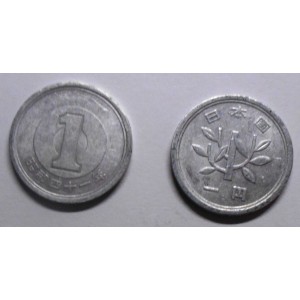 JAPAN 1 Yen 1966