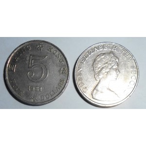 HONG KONG 5 Dollars 1981