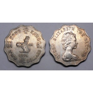 HONG KONG 2 Dollars 1975