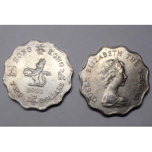 HONG KONG 2 Dollars 1981