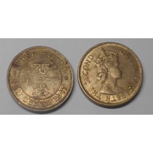 HONG KONG 10 Cents 1975