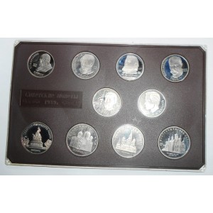 RUSSIA Set 10 coins 1...
