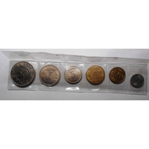 ICELAND Set coin 1973
