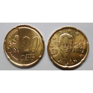 GREECE 20 Euro Cent 2025