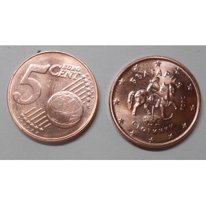 BULGARIA 5 Euro Cent 2026