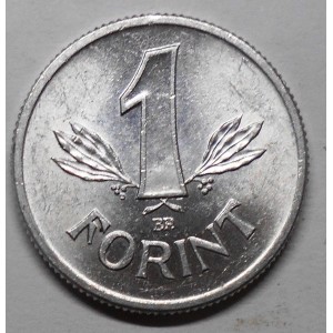 HUNGARY 1 Forint 1979